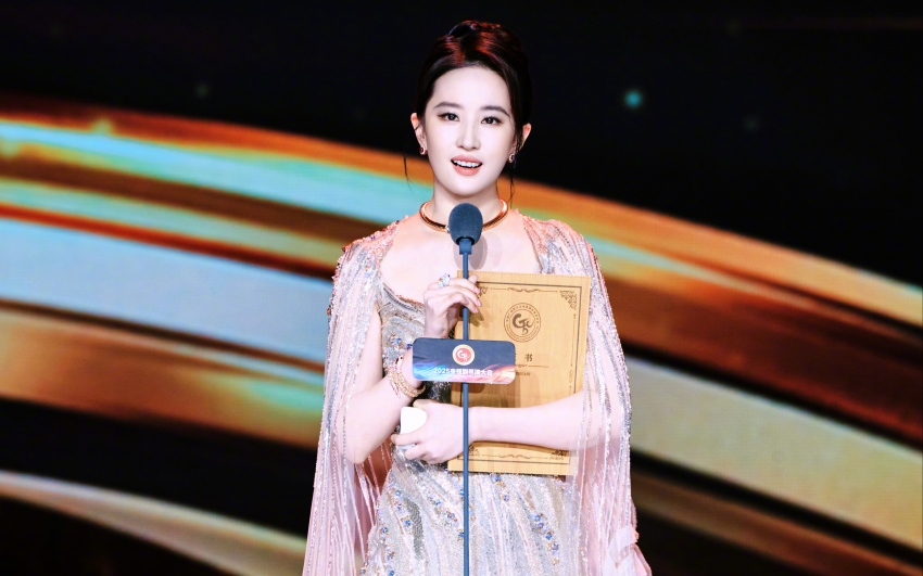 203607-1747139767140a